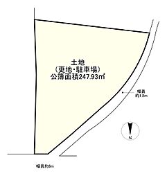 堺市中区深井中町