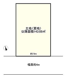 羽曳野市島泉１丁目