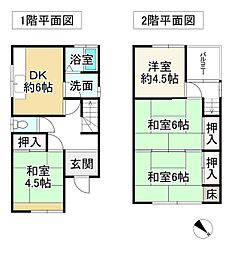 堺市南区和田東