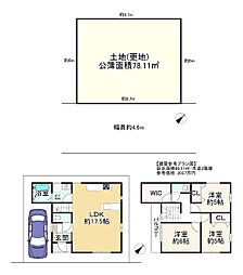 堺市中区深井清水町の土地