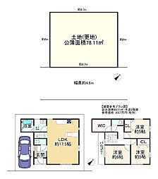 堺市中区深井清水町