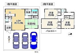 堺市中区深井畑山町