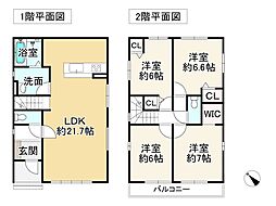 Ｔｅｒｒｅｃｈｅｚ堺市南区赤坂台一丁1期2号地