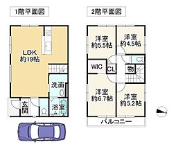 Ｒｅ・Ｔｅｒｒｅｃｈｅｚ堺市中区深井清水町2期1号地