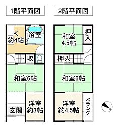 和泉市富秋町２丁目