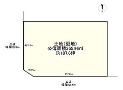 藤井寺市恵美坂　土地