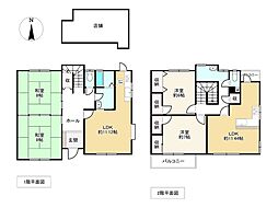 加古川市野口町水足の一戸建て