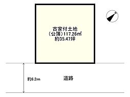 加古川市尾上町口里