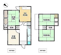 明石市魚住町清水の一戸建て