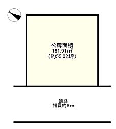 加古川市平岡町新在家