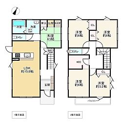 加古川市志方町細工所の一戸建て