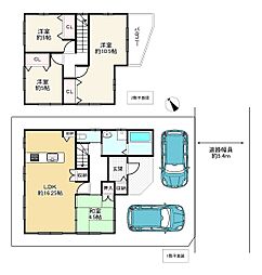 加古川市野口町長砂の一戸建て