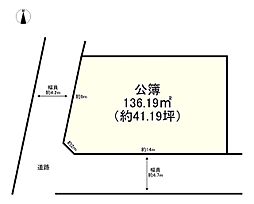 加古郡播磨町宮北２丁目の土地