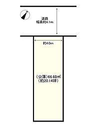 加古川市加古川町河原の土地