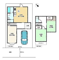 加古川市野口町長砂の一戸建て