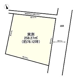 加古川市加古川町木村の土地