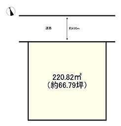 高砂市西畑２丁目