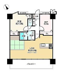 リベール播磨南