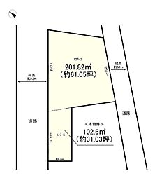 加古川市野口町二屋