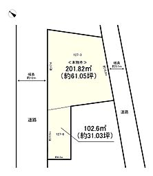 加古川市野口町二屋