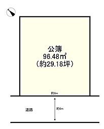 加古郡播磨町北本荘１丁目