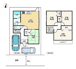明石市二見町福里