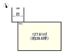 加古川市平岡町新在家