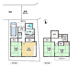 加古川市野口町野口