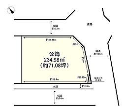 加古川市別府町新野辺