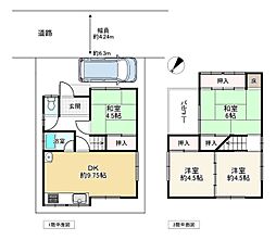 明石市魚住町西岡