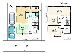 加古川市別府町新野辺
