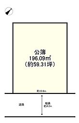 明石市魚住町中尾