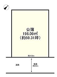 明石市魚住町中尾