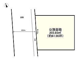 高砂市米田町米田新