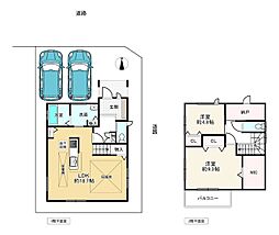 神戸市西区上新地２丁目