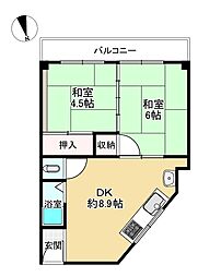 兵和マンション