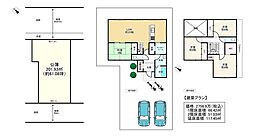 加古郡播磨町南野添２丁目
