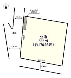 加古川市神野町石守の土地