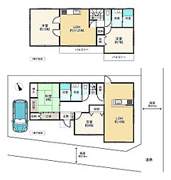 加古郡播磨町古田３丁目