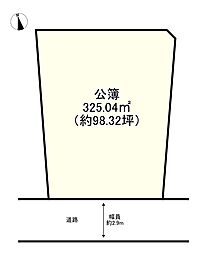 加古川市志方町大澤