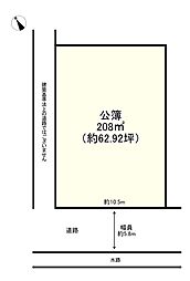 高砂市荒井町若宮町