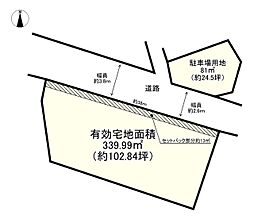 加古川市神野町石守