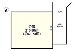 加古川市平岡町高畑