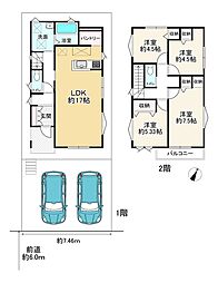 京都市西京区松尾上ノ山町の一戸建て