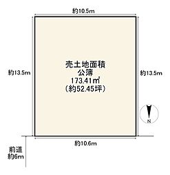 京都市西京区下津林佃の土地