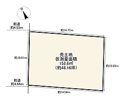 京都市右京区嵯峨伊勢ノ上町