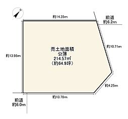 京都市西京区御陵大枝山町４丁目