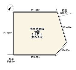 京都市西京区御陵大枝山町４丁目