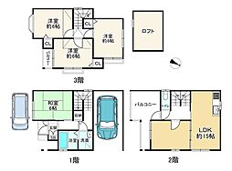 京都市西京区下津林中島町の一戸建て