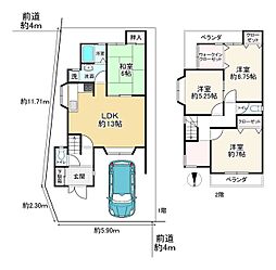 京都市西京区松室庄田町の一戸建て